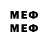 Марки 25I-NBOMe 1,5мг Nene B