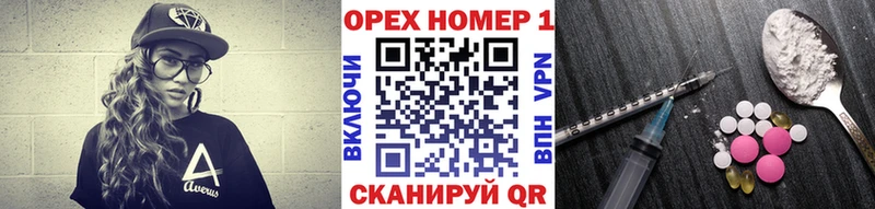 Кокаин Columbia  hydra зеркало  Мосальск 