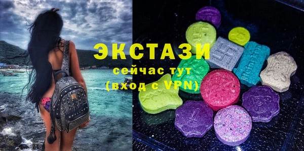 стаф Лихославль