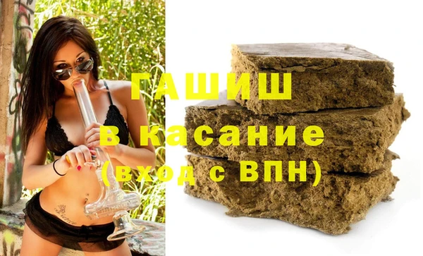крисы Рославль