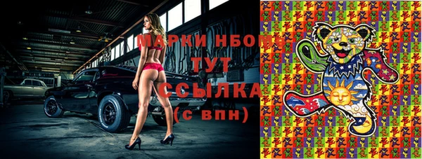 дживик Лиски