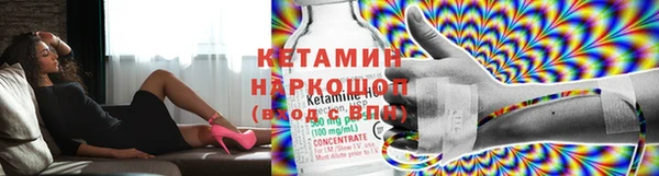 СК Россошь