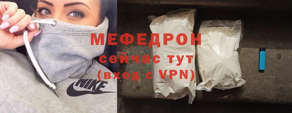 круглые Ростов