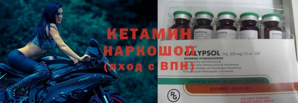 круглые Ростов