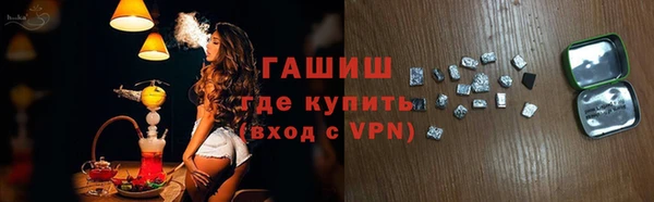 крисы Рославль