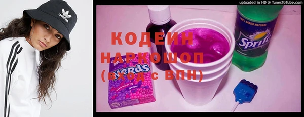 круглые Ростов
