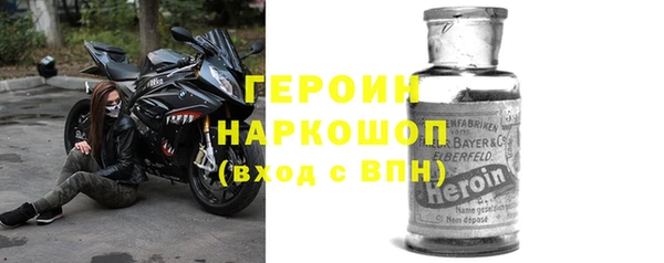 крисы Рославль