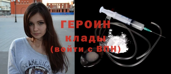 кокаин колумбия Кулебаки