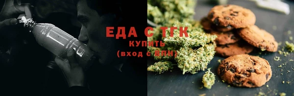 круглые Ростов