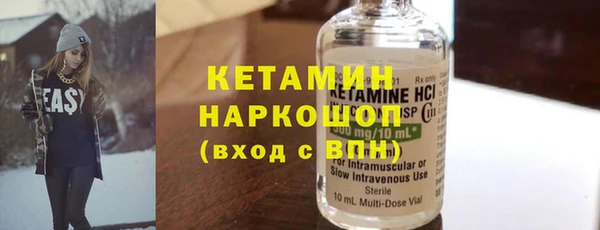 мефедрон Магас