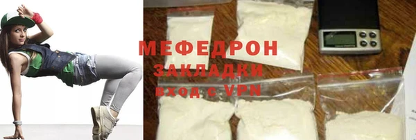 COCAINE Липки