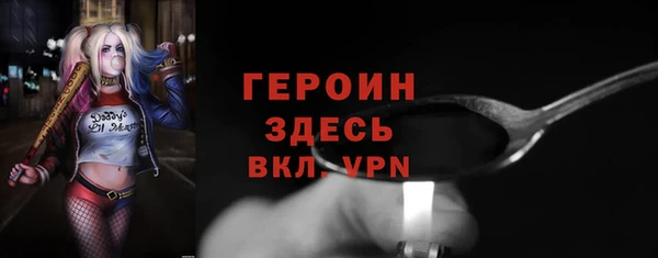 COCAINE Липки