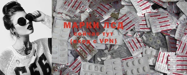 круглые Ростов