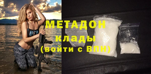 круглые Ростов