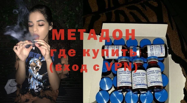 крисы Куйбышев