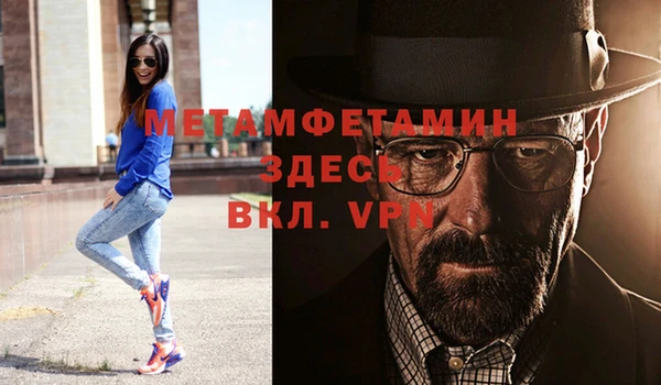 круглые Ростов