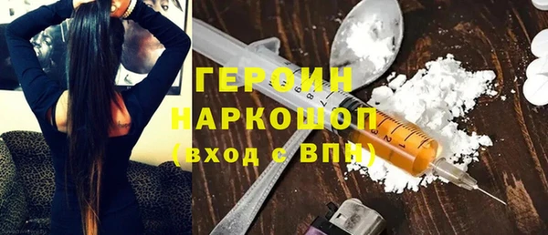 COCAINE Липки
