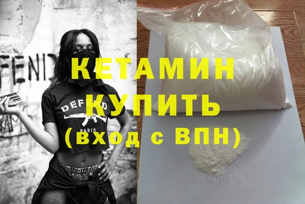 бошки Магадан
