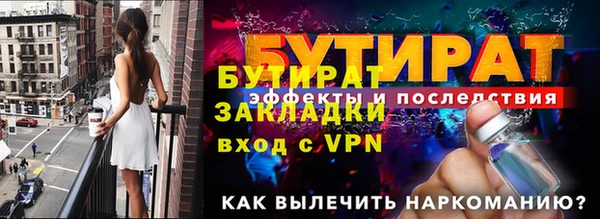 СК Россошь