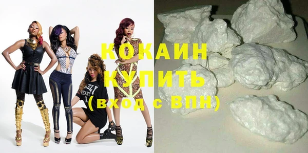 круглые Ростов