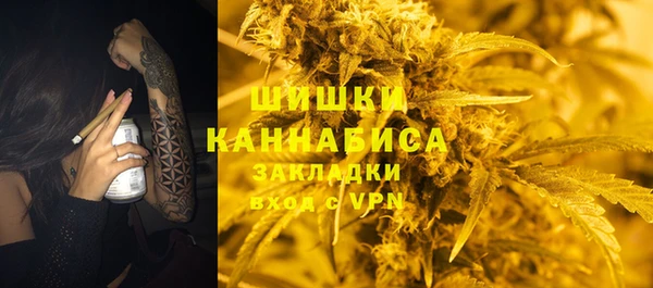 дживик Лиски