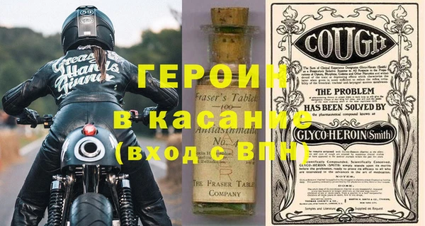 СК Россошь