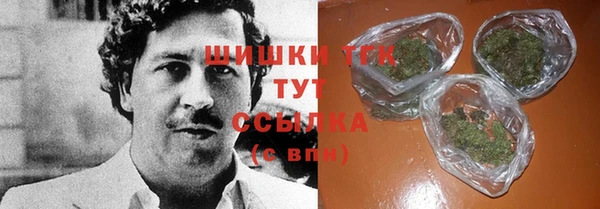 дживик Лиски