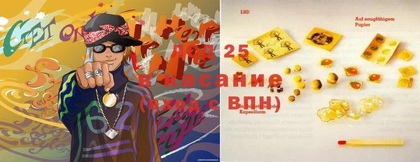 круглые Ростов