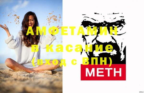 СК Россошь