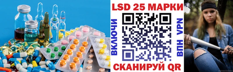 MEGA ссылки  Мосальск  Лсд 25 экстази ecstasy 