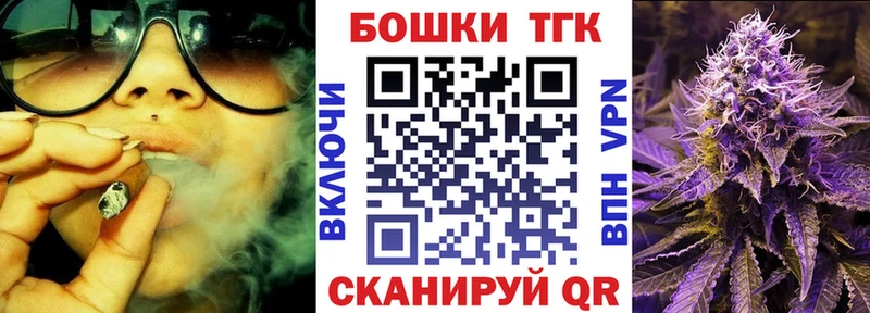 сколько стоит  Мосальск  Конопля OG Kush 
